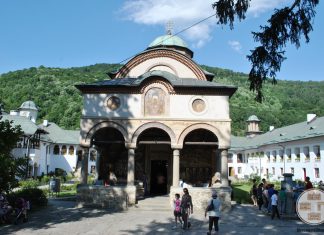 Manastirea Cozia, comoara de arta si de sfintenie