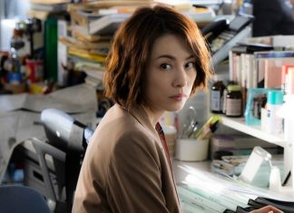 Jurnalista: de ce ar trebui sa vizionezi thrillerul japonez brutal de la Netflix